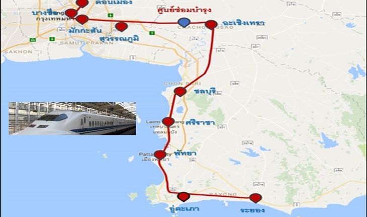 ครม. เคาะสร้างรถไฟความเร็วสูงเชื่อม 3 สนามบิน จากอู่ตะเภา -  กทม. ใช้เวลาไม่เกิน 45 นาที