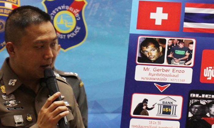 หนุ่มสวิสหนีคดีแพร่โรคร้าย กบดานไทย 2 ปี ถูกจับได้ที่เกาะสมุย