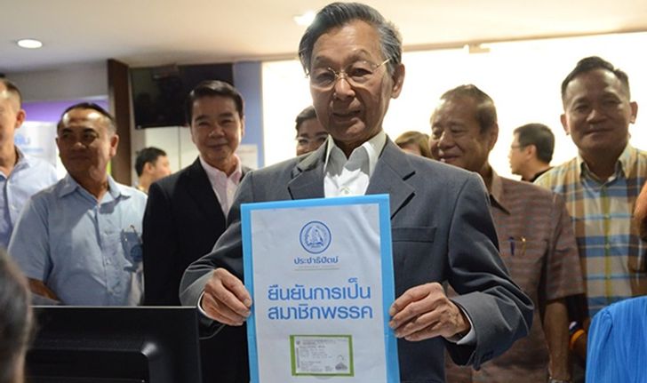 'ชวน หลีกภัย' ยืนยันสมาชิกภาพประชาธิปัตย์ ประกาศไม่กลับมานั่งหัวหน้าพรรค