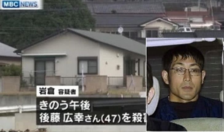 ชายญี่ปุ่นคลั่งสังหารโหดพ่อ-ย่า แล้วฆ่าญาติ-เพื่อนบ้าน 5 ศพ