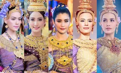 ยลความงาม 5 สาวซุปตาร์ แปลงโฉมเป็นนางสงกรานต์ "มโหธรเทวี"