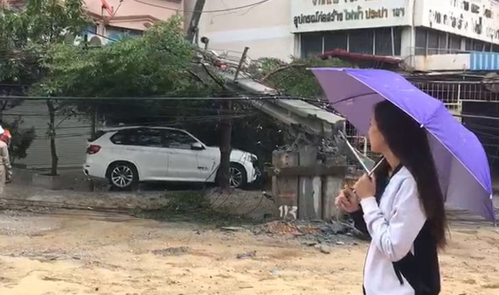 บ้าน "โฟร์ ศกลรัตน์" เจอพิษฝนถล่มกรุง เสาไฟฟ้าล้ม 14 ต้น รถพังหลายสิบคัน