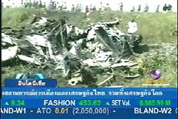 เครื่องบินตกที่อินโดฯ ดับยกลำ 6 ศพ