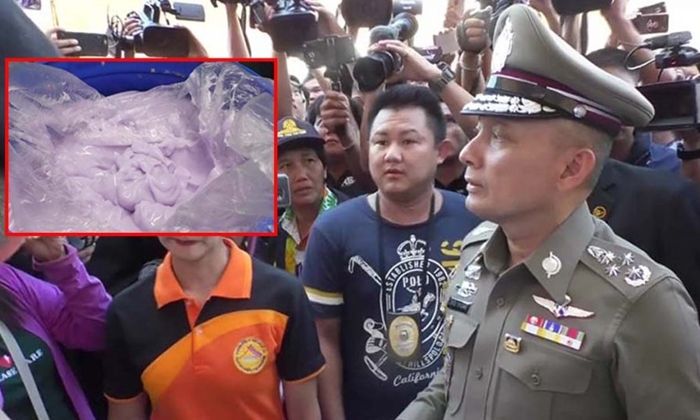 ค้นแหล่งผลิต "เมจิกสกิน" พบแหกตาประชาชนต้นจนจบ