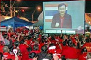 ปชป.รู้แล้ว ทักษิณ กบดาน ดูไบ กต.เล็งประสานส่งตัว