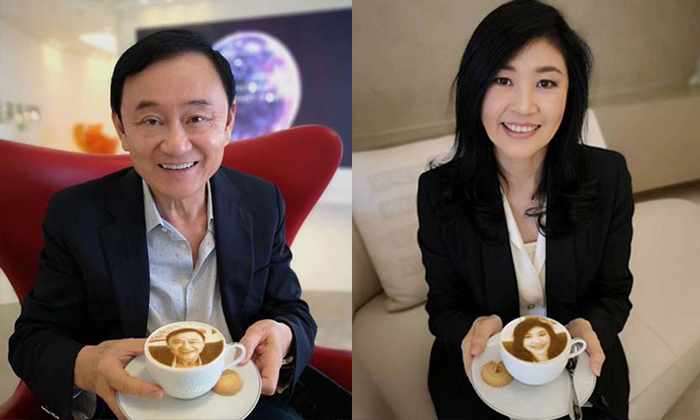 ลูกทักษิณ โพสต์รูปพ่อ-อาปู ถือถ้วยกาแฟ “ไม่กล้าดื่ม ต้องใช้หลอดดูด”