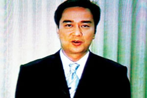 รัฐบาลประกาศใช้พรก.ฉุกเฉินพื้นที่ กทม.-ปริมณฑล