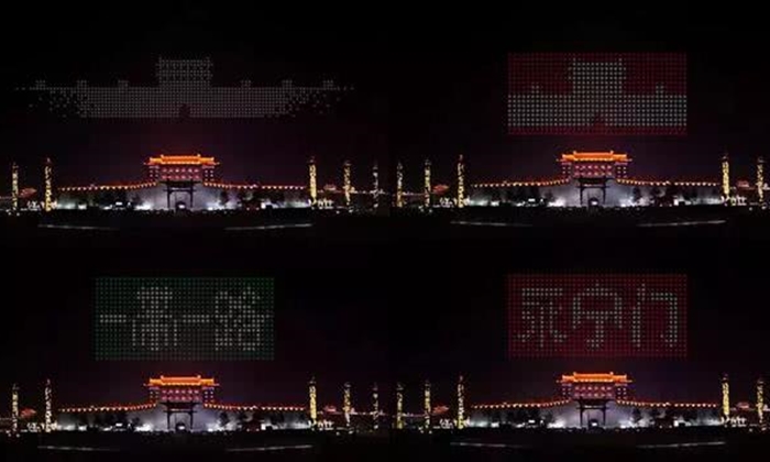 จีนสร้างสถิติโลก บินโดรน 1,374 ลำ แสดงแสงสีเหนือกำแพงเมืองซีอาน