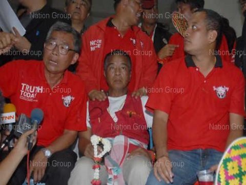 ผบช.น.เชื่อ จักรภพ-จตุพร ยังอยู่ไทย