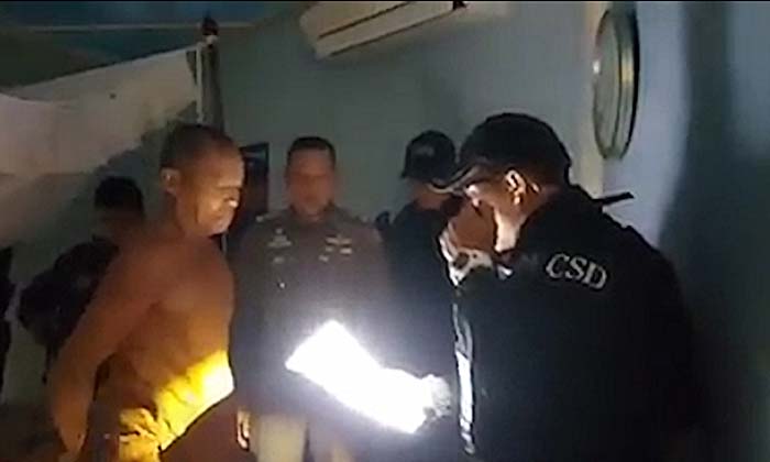 âส.ศิวรัà¸à¸©à¹â à¸à¸µà¹à¸à¸±à¸ âà¸à¸¸à¸à¸à¸°à¸à¸´à¸ªà¸£à¸°â à¸à¸£à¸°à¸à¸³à¸¡à¹à¸à¸à¸à¸¹à¸à¹à¸¥à¹à¸§ à¸à¹à¸²à¸ âà¸à¸µà¹â รà¹à¸³à¹à¸«à¹à¹à¸«à¹à¸à¹à¸à¸à¸ªà¸¶à¸ ลัà¹à¸à¸à¸£à¸²à¸à¹à¸«à¸¡à¸·à¸à¸à¹à¸à¸´à¸¡