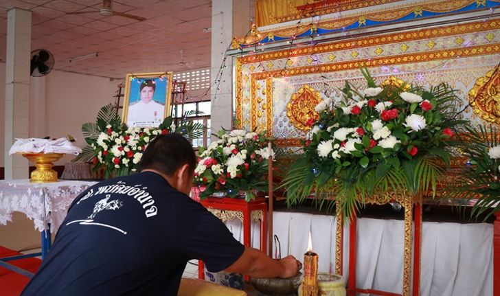 สังเวยชีวิตซดแกงเห็ดพิษ ภรรยาเจ็บสาหัส สามีช็อกถึงตาย