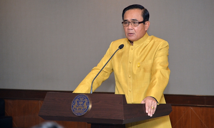 ใช้สติดีๆ! “บิ๊กตู่” เตือน "ธนาธร" หลังประกาศแก้รัฐธรรมนูญ-นิรโทษกรรม