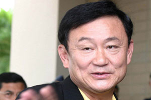 บัวแก้วโวยไม่มีเอกสารจับทักษิณมาถึง