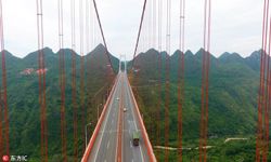 สะพานข้ามแม่น้ำป้าหลิง สูงอันดับ 2 ของจีน อันดับ 6 ของโลก