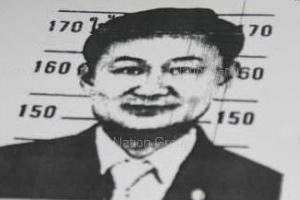 สหรัฐอาหรับเอมิเรตส์รับปากไทยช่วยจับ แม้ว