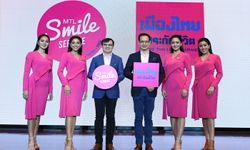 เมืองไทยประกันชีวิต เปิดตัวโครงการ “MTL Smile Service” ตอบโจทย์ความต้องการทุกไลฟ์สไตล์