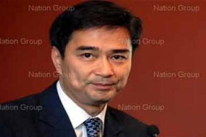 อภิสิทธิ์ย้ำไม่มี2มาตรฐานกลั่นแกล้งใคร