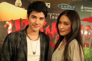 พลอย ยันไม่คิดเลี้ยงต้อย โอ้
