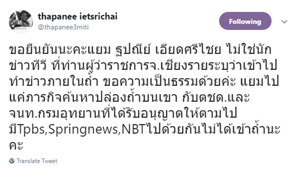 news16-1