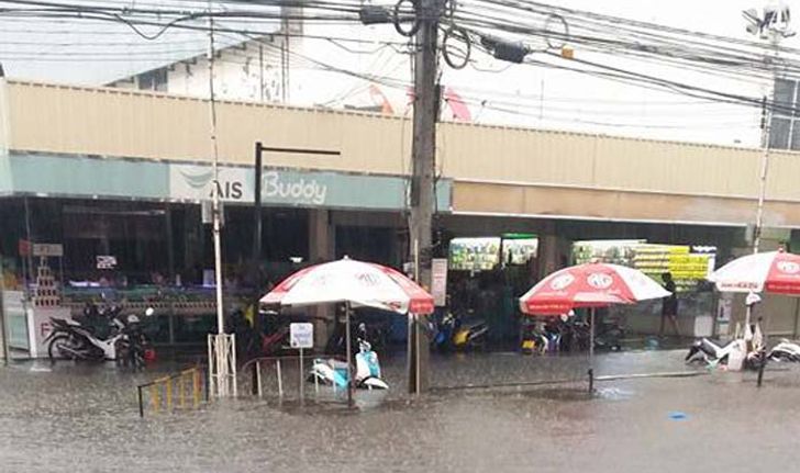 เมืองโคราชจมบาดาล หลังฝนตกหนักแค่ 1 ชั่วโมงเศษ