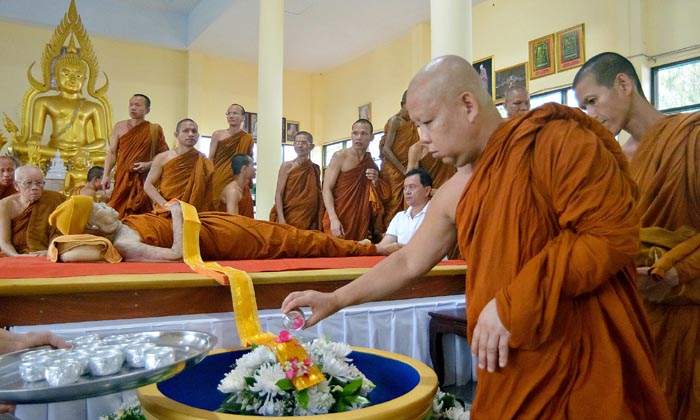 อาลัยสิ้น! “หลวงปู่บุญมี” ศิษย์อาวุโสหลวงปู่มั่น-หลวงตามหาบัว ละสังขารแล้วด้วยอาการสงบ