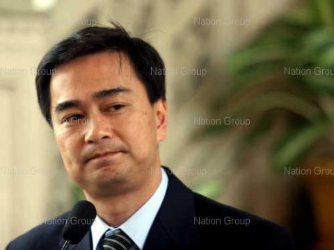 อภิสิทธิ์ เสียใจถูกทำร้ายยังมีคนซ้ำเติม