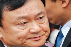 พงษ์เทพค้านนิรโทษฯคนบ้าน111+109