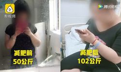 สาวจีนกินยาลดความอ้วนติดต่อกัน 7 ปี แต่น้ำหนักกลับพุ่งขึ้น-ร่างขยาย