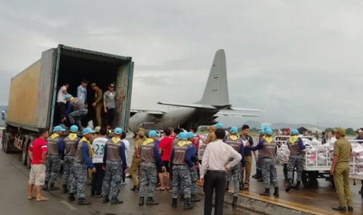 ทอ.จัดเครื่องบิน C-130 บินนำสิ่งของไปช่วย สปป.ลาว เขื่อนแตก