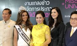 ยิ่งใหญ่แน่! ไทยเป็นเจ้าภาพจัดการประกวด Miss Universe 2018 ในรอบ 13 ปี