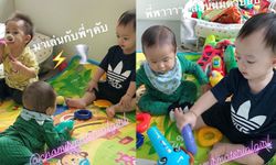 เพื่อนกันยันรุ่นลูก "พีช สิตมน" พาลูกชายคนเล็กเล่นกับ "พี่สายฟ้า-พี่พายุ" ลูกแม่ชม