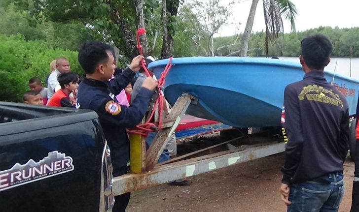 เรือเล็กอย่าออกจากฝั่ง-คลื่นลมแรงซัด "เรือหาปูเปี้ยว" ล่ม ดับ 1 ราย