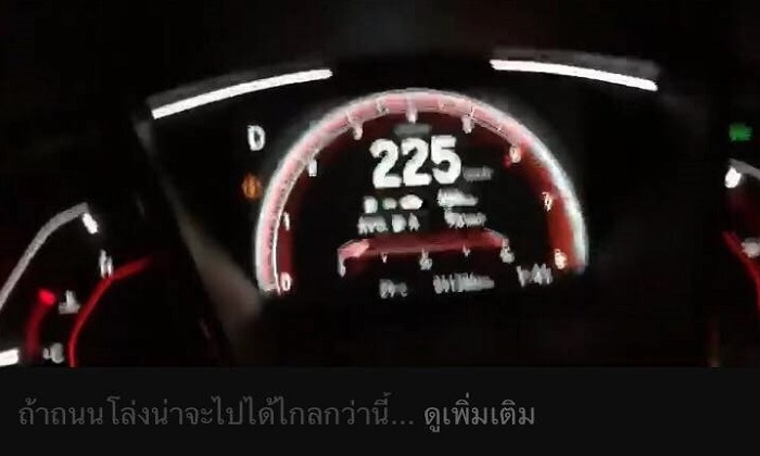 สาวโพสต์คลิปซิ่งรถทะลุ 200 กม./ชม. ชาวเน็ตเตือนไม่ฟัง ลั่น "รวย จบปะ"