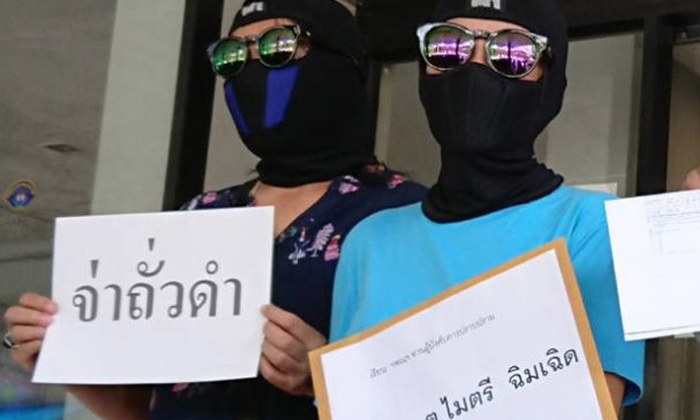 ไม่ปกป้องคนผิด! "กองทัพบก" ลงโทษ "ทหาร" ทำอนาจารเด็กชาย 7 ขวบแล้ว