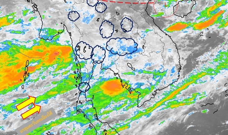 มรสุมหอบความชื้นปกคลุม ทั่วไทยฝนหนักบางแห่ง กทม.ชุ่มฉ่ำต่อเนื่อง