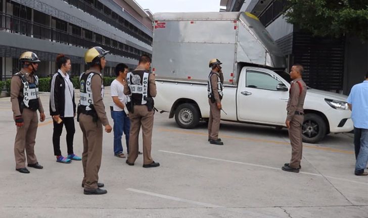 ลูกเขยแสบ! เชิดรถพ่อตาข้ามจังหวัด ต้องตามหาผ่านระบบ GPS