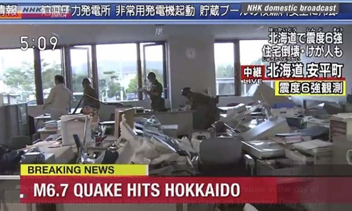 ไต้ฝุ่นเพิ่งพัดผ่าน ญี่ปุ่นโดนแผ่นดินไหวซ้ำ ขนาด 6.6 เขย่าเกาะฮอกไกโด