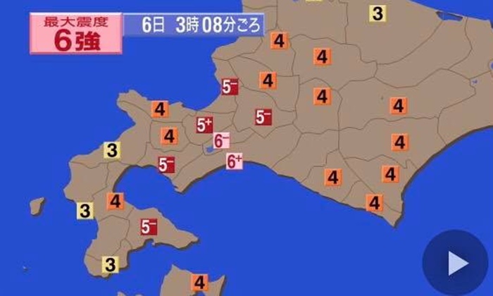 สถานทูตไทยในโตเกียวเผยแผ่นดินไหวฮอกไกโด เจ็บ 120 สูญหาย 19 ปิดสนามบินนิวชิโตเซะ