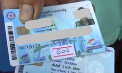 อาชีพใหม่? พวกหัวใสอาสากดเงิน "บัตรคนจน" มีการหักหัวคิว เหตุยุ่งยาก-ไม่เข้าใจขั้นตอน