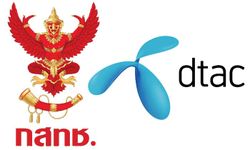 ซิมดับหลังเที่ยงคืน 15 ก.ย.นี้! กสทช.เร่งลูกค้าดีแทค 850 MHz เปลี่ยนคลื่น-ย้ายค่าย