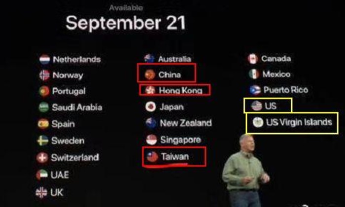 หมายความว่าไง? ชาวเน็ตจีนข้องใจ Apple ขึ้นรายชื่อ “ไต้หวัน” เป็นประเทศ