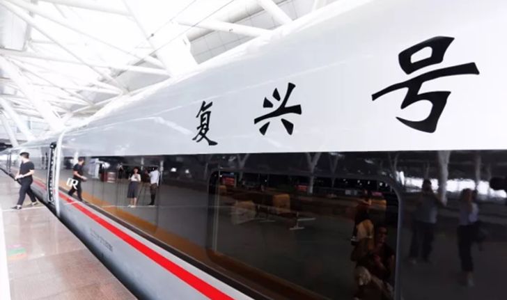 รถไฟเร็วสูงจีน “เชิญผู้โดยสารลงจากรถ” หลังบรรทุกคนเกินเกณฑ์ความปลอดภัย