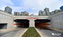 อภิมหาโครงการจีน สร้างอุโมงค์ 2 ชั้น ลอดใต้แม่น้ำแยงซีเกียง