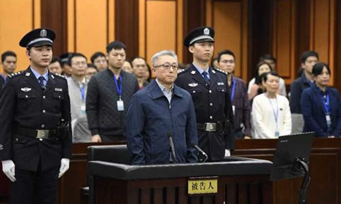 สะเทือนวงการ ศาลจีนสั่งยึดทรัพย์-จำคุกตลอดชีวิต อดีตประธานอัยการเซี่ยงไฮ้ รับสินบน