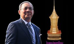 เปิดความหมาย "โกศแปดเหลี่ยม" ที่ในหลวง ร.10 พระราชทานให้ "เจ้าสัววิชัย"