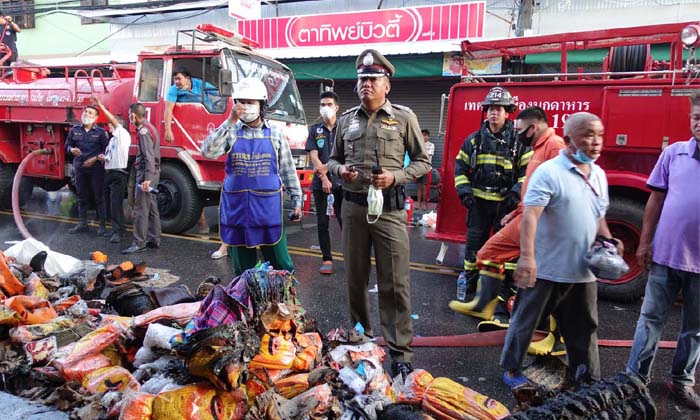 ไฟไหม้ "ตลาดอินโดจีน" เสียหายกว่าแสนบาท คาดไฟฟ้าลัดวงจร