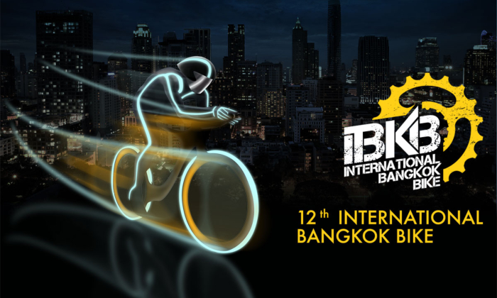 มหกรรมสินค้าสำหรับคนรักจักรยาน งานที่สายปั่นไม่ควรพลาด International Bangkok Bike ครั้งที่ 12
