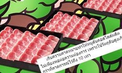 ร้านดังหยุดโปรโมชั่นกลางคัน หลังลูกค้าแห่กิน เพิ่มสินค้า 10 เท่าก็ไม่พอ