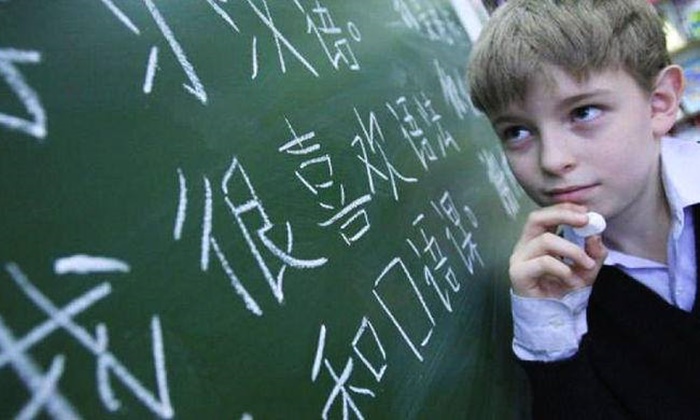 รัสเซียกำหนดให้ “วิชาภาษาจีน” เป็นหนึ่งในข้อสอบเอนทรานซ์