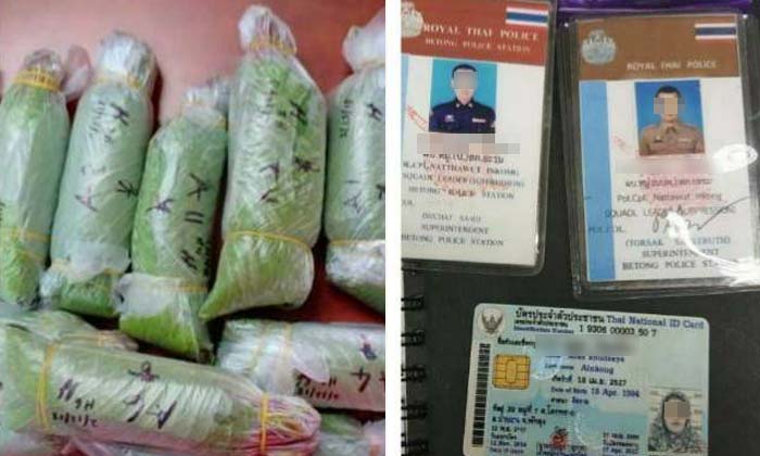 เสียชื่อ-ตำรวจมาเลย์จับตำรวจไทย ซุกพืชกระท่อมไว้ในครอบครอง
